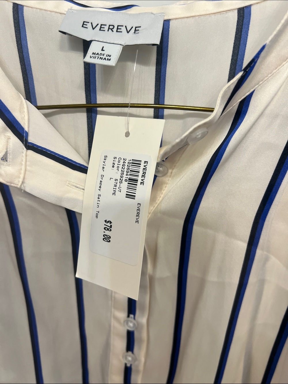 Evereve Ivory Sleeveless Button-Front Top with Blue Stripes - Picture 2 of 4